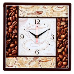 Часы настенные "Кофейное наслаждение" квадрат 30х30см, корпус коричневый, 3028-130 Рубин