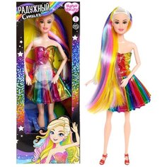 Кукла модель шарнирная «Радужный стиль», в платье Happy Valley