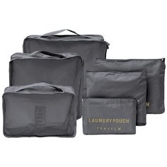 HOMSU Комплект из 6 дорожных органайзеров, серый серый