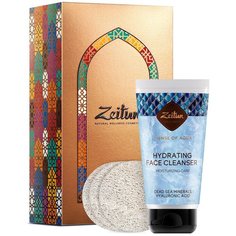 Zeitun Подарочный набор "Деликатное очищение": увлажняющий гель для умывания, очищающие спонжи для лица Зейтун