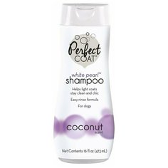 8in1 Perfect Coat Шампунь для собак со светлой шерстью, с ароматом кокоса, 473 мл