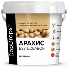 Паста Арахисовая DopDrops без добавок, 1000 г