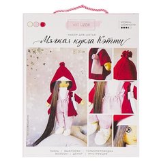 3548677 Интерьерная кукла Кэтти, набор для шитья, 18*22.5*3 см Арт Узор