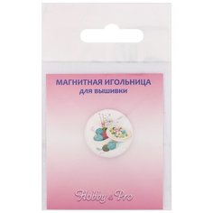 ИГ-34 Магнитная игольница Шкатулка 25*3мм Hobby&Pro