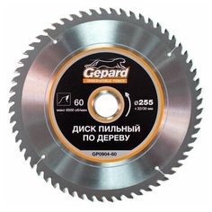 Диск пильный 255х32/30 мм 60 зуб. по дереву GEPARD (твердоспл. зуб) (GP0904-60) Gepard.