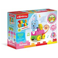 Конструктор Зайчик (Talky Blocks кнопочка) Азбукварик