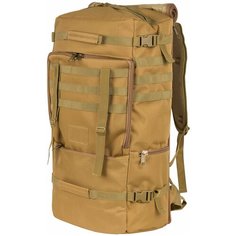 Рюкзак-трансформер П0258 бежевый Polar