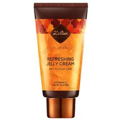 Zeitun Крем для лица "Ритуал энергии" против признаков усталости, восстановление и увлажнение, 50 мл Зейтун