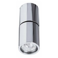 Спот Divinare Gavroche Posto 1800/02 PL-1