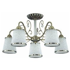 Люстра на штанге Lumion Bruni 3226/5C