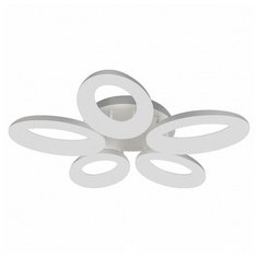 Потолочная люстра Escada 10204 1 10204/5LED