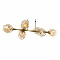 Подвесной светильник Favourite