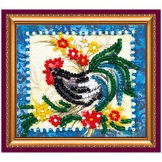 Набор для вышивания с магнитом абрис АРТ AMA-150 Предвестник рассвета Abris ART