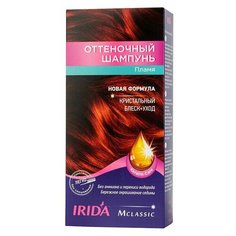 Irida Шампунь оттеночный М Classic Пламя, 75 мл