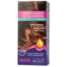 Irida Шампунь оттеночный М Classic Каштан, 75 мл