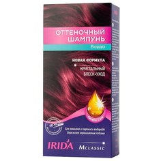 Irida Шампунь оттеночный М Classic Бордо, 75 мл