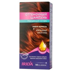 Irida Шампунь оттеночный М Classic Мерцающий янтарь, 75 мл