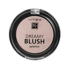 Витэкс компактные румяна Dreamy Blush 101 nude rose Viteks