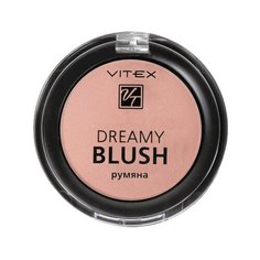 Витэкс компактные румяна Dreamy Blush 103 coral rose Viteks