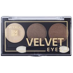 Витэкс Палетка теней Velvet Eyes 04 Brown bronze Viteks
