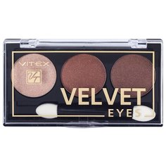Витэкс Палетка теней Velvet Eyes 06 Terracotta Viteks