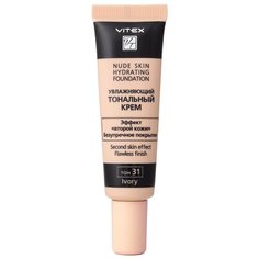 Витэкс Тональный крем Тональный крем Nude Skin Hydrating Foundation, 30 мл, оттенок: 31 ivory Viteks