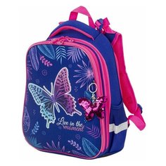 Ранец BRAUBERG PREMIUM, 2 отделения, с брелком, "Beautiful butterfly", 38х29х16 см, 229901