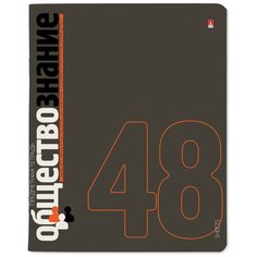 Тетрадь предметная 48Л, серия "ELEMENTS" обществознание Bruno Visconti