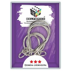 Головоломка металлическая "DELFBRICK" DLM-44 "Вертолет"