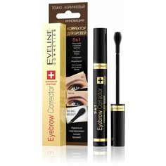 Eveline Cosmetics корректор для стилизации бровей 5в1 Eyebrow Corrector (в коробке) темно-коричневый