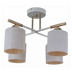 Люстра на штанге Escada 1124 1124/4P