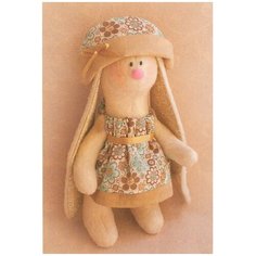 R009 Набор для изготовления игрушки RABBITS STORY Зайка с длинными ушами 20см Ваниль