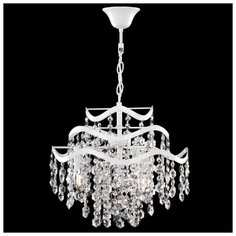 Люстра подвесная Charlotte FR1001PL-04W Freya