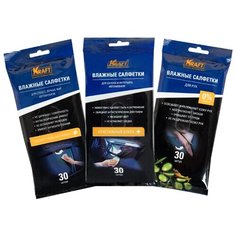 Влажные салфетки 90 шт (3*30 шт/упак) :для автосалона (30 шт.), для рук (30 шт.), для стекол (30 шт.) Kraft