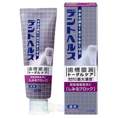 Зубная паста "Dent Health “ для профилактики опущения, кровоточивости десен, неприятного запаха изо рта и повышенной чувствительности зубов 85 г Lion