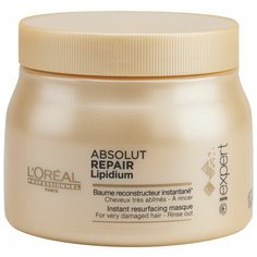 LOreal Professionnel Absolute Repair Lipidium Маска для сильно поврежденных волос, 500 мл
