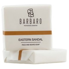 Barbaro Face & Beard Soap - Мыло для лица и бороды 90 гр
