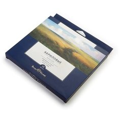 Краски акриловые Bruno Visconti, 18 цветов по 12 мл, в коробке-пенале