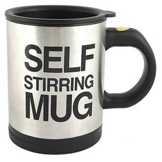 Кружка Эврика с мешалкой Black 95275