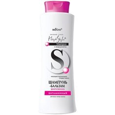 Bielita шампунь-бальзам Шиповник Витаминный для всех типов волос, 500 мл