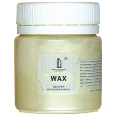 Luxart Воск патинирующий LuxWax цвет слоновая кость перламутровый 40 мл