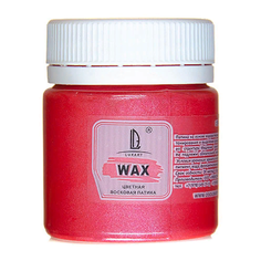 Luxart Воск патинирующий LuxWax цвет красный перламутровый 40 мл