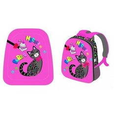 Рюкзак CENTRUM Мур-мяу, школьный каркасный 37х31,5х17см