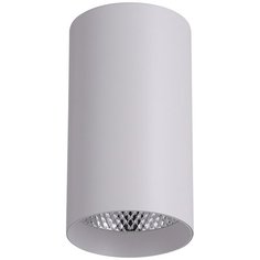 Светильник потолочный Feron, серия AL530, 32495, 15W, LED