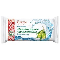Крем-мыло кусковое Linom Семейное "Интенсивное увлажнение", 85 г