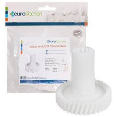 EUROKITCHEN Шестерня большая для мясорубки Bork/Phillips Eurokitchen диаметр 80 мм LP003