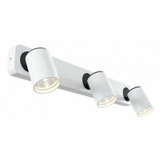 Спот Maytoni Alliot SP317-CW-03-W