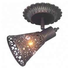 Спот Favourite Arabian Drim 1797-1W