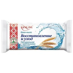 Крем-мыло кусковое Linom Семейное "Восстановление и уход", 85 г
