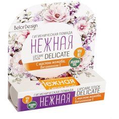 BelorDesign Гигиеническая помада Нежная